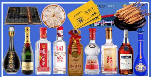 芦淞区聚财烟酒经营部