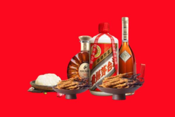芦淞区烟酒回收礼品