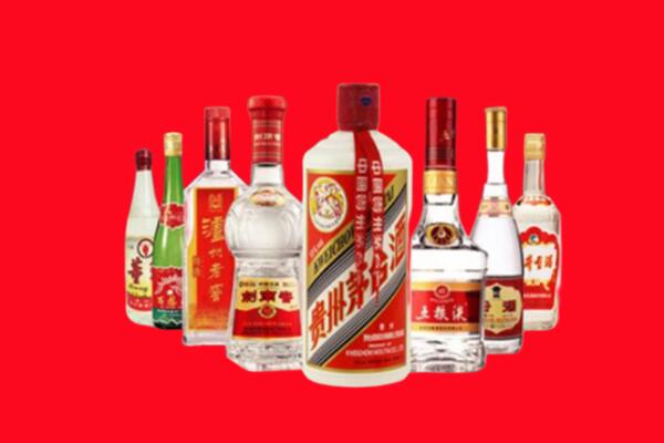 芦淞区回收名酒