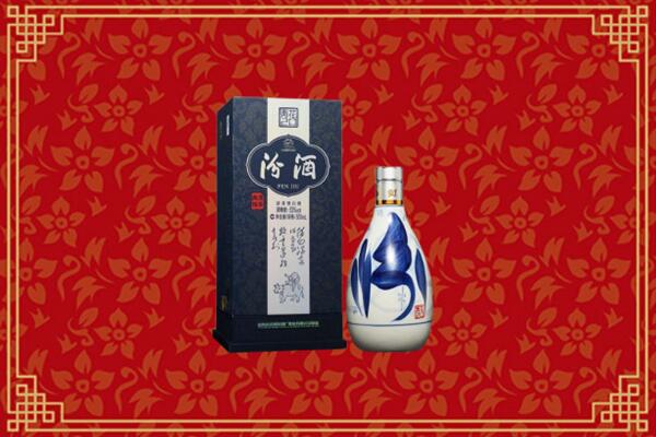 高价求购：芦淞区回收汾酒