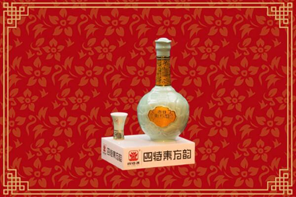 芦淞区烟酒回收四特酒