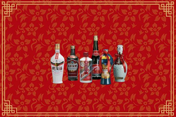 高价求购：芦淞区回收白酒