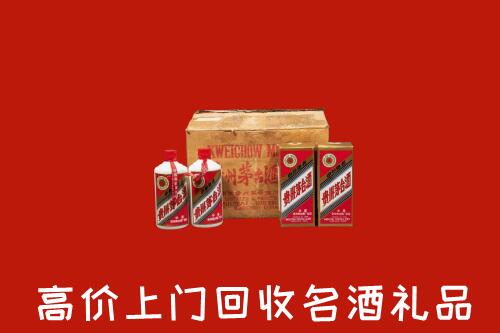 收购行情：芦淞区回收铁盖茅台酒
