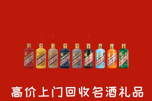 芦淞区回收纪念茅台酒
